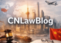Cnlawblog