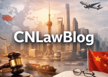 Cnlawblog