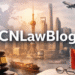 Cnlawblog