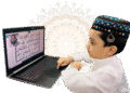 Online Quran Teacher