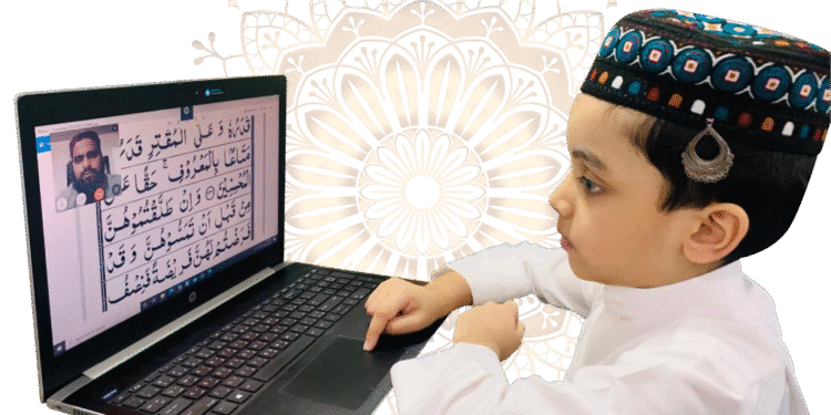 Online Quran Teacher